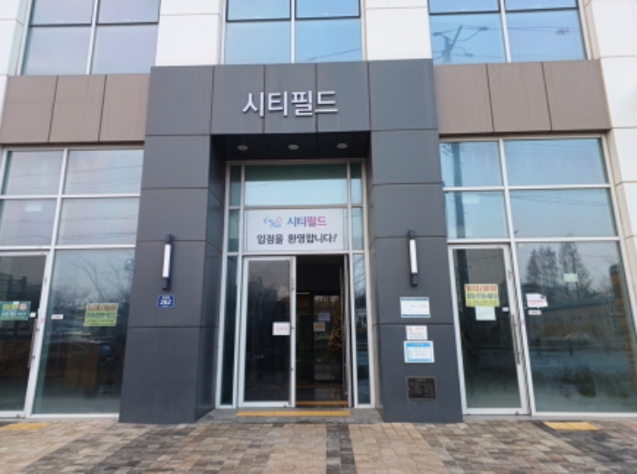 물건 사진 1