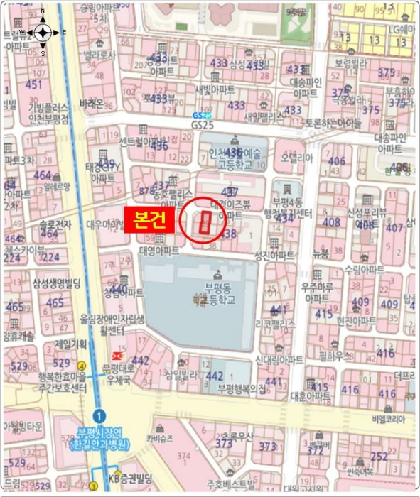 물건 사진 6