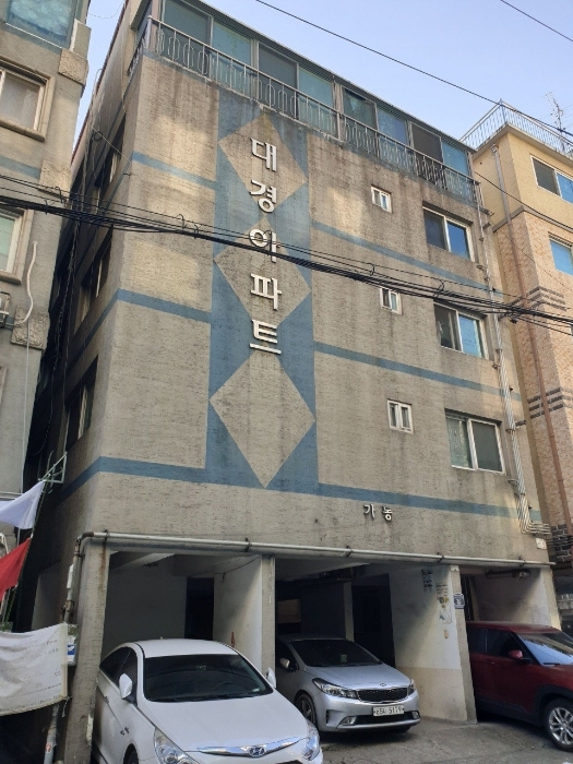 물건 사진 7