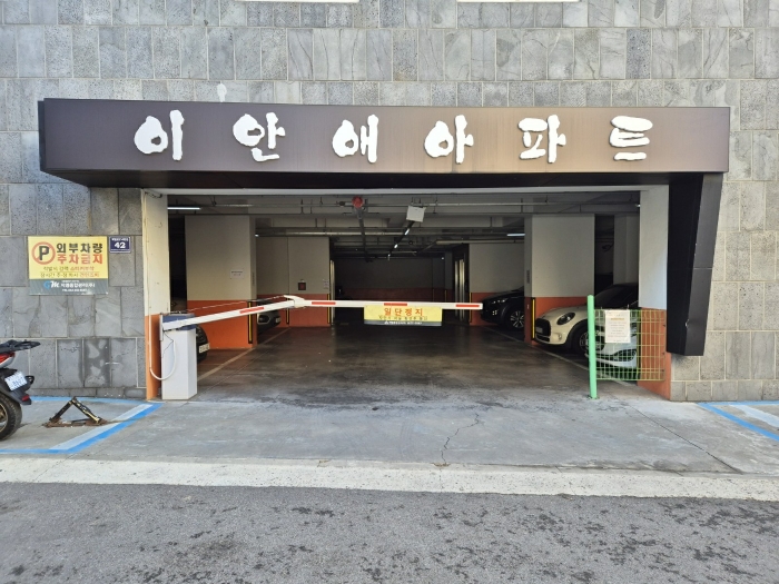 물건 사진 11