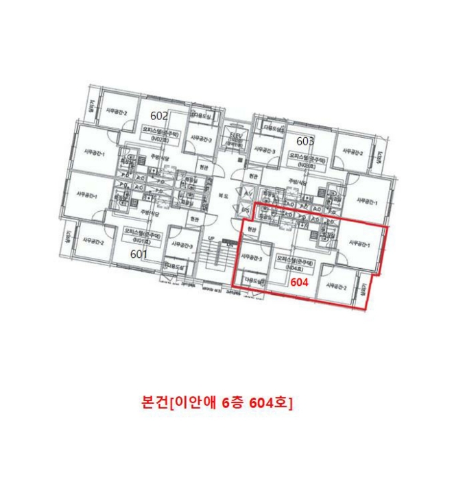 물건 사진 14