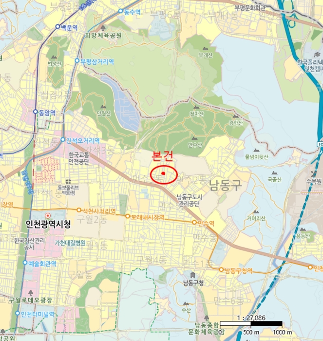 물건 사진 5