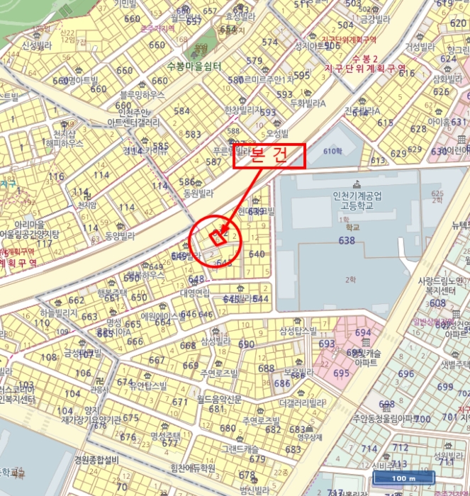 물건 사진 6