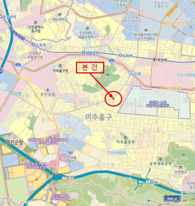 물건 사진 7