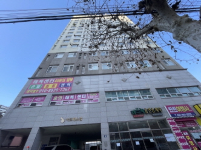 물건 사진 1