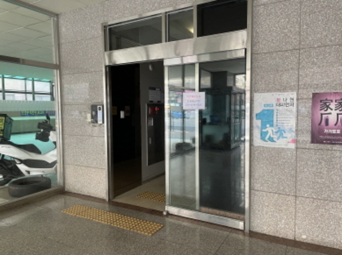 물건 사진 3