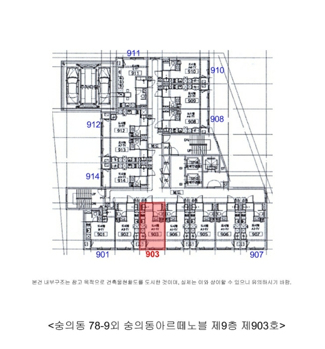 물건 사진 5