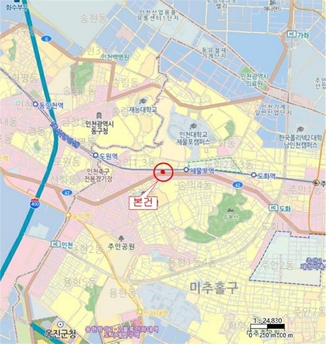 물건 사진 7