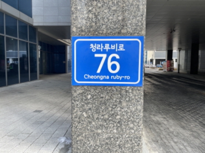 물건 사진 2