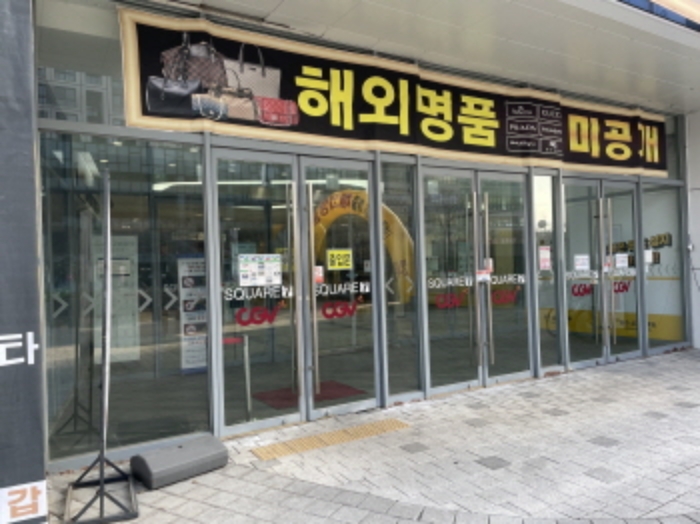 물건 사진 3