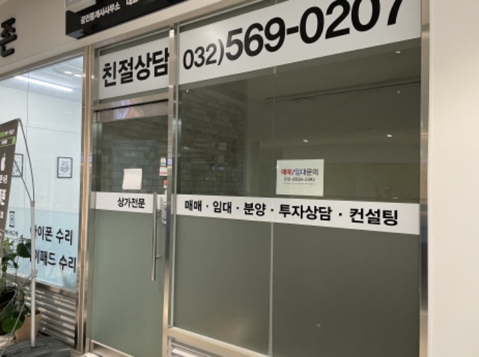 물건 사진 4