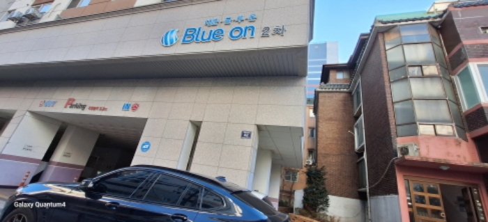물건 사진 2