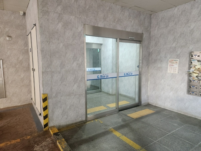 물건 사진 11