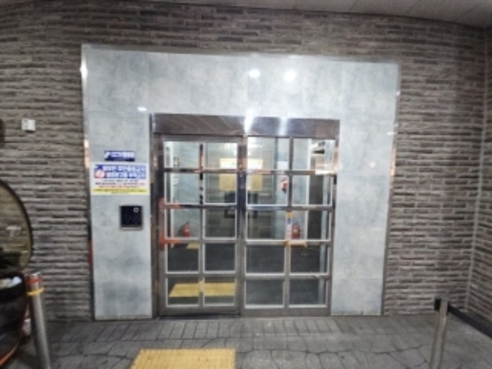 물건 사진 3