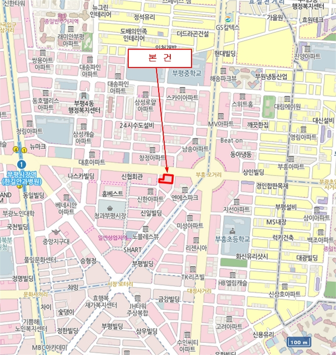 물건 사진 6