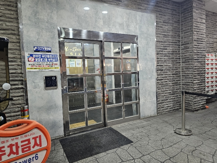 물건 사진 8
