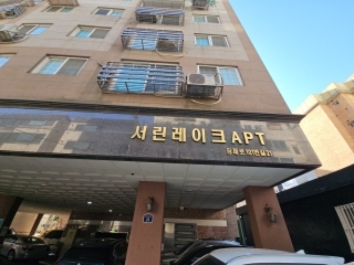 물건 사진 2
