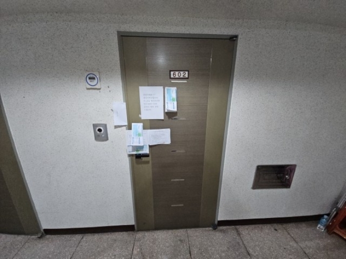 물건 사진 4