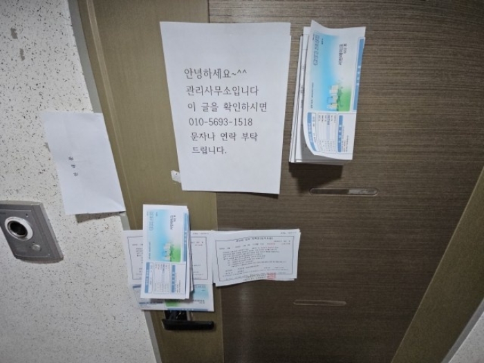 물건 사진 5
