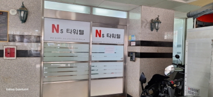 물건 사진 3