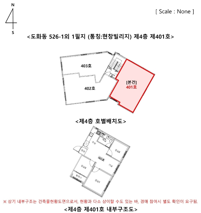 물건 사진 11