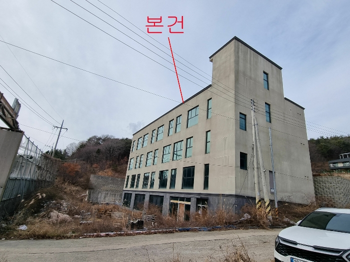 물건 사진 10