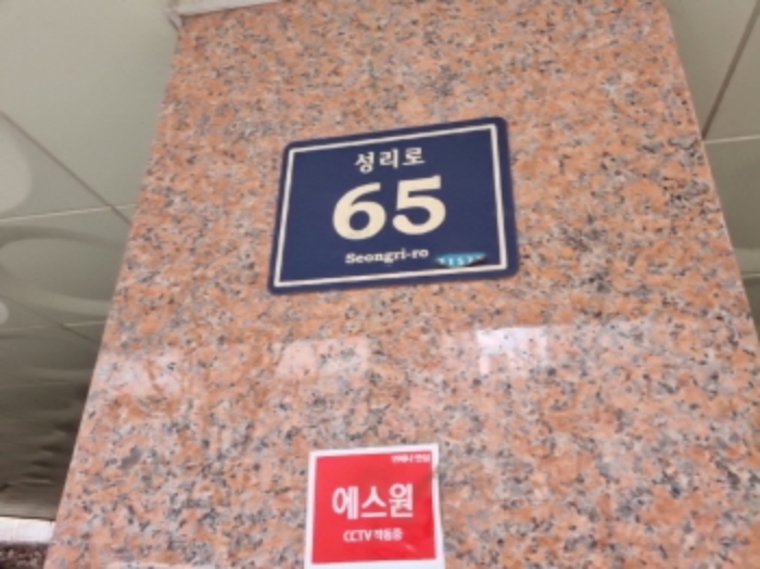 물건 사진 4