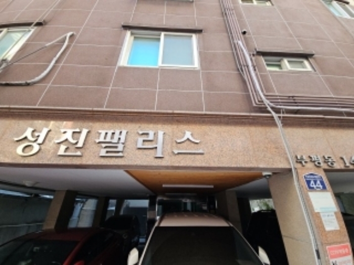 물건 사진 2