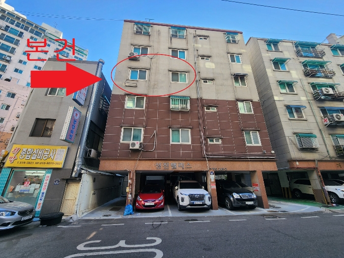 물건 사진 7