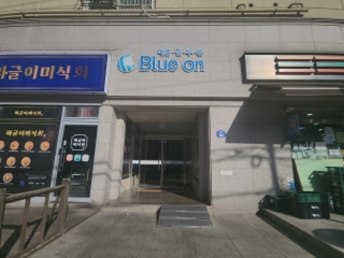 물건 사진 3