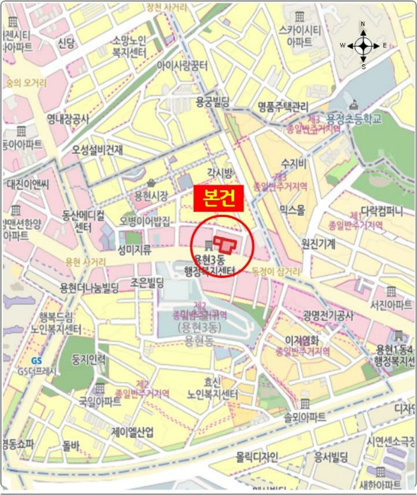 물건 사진 6