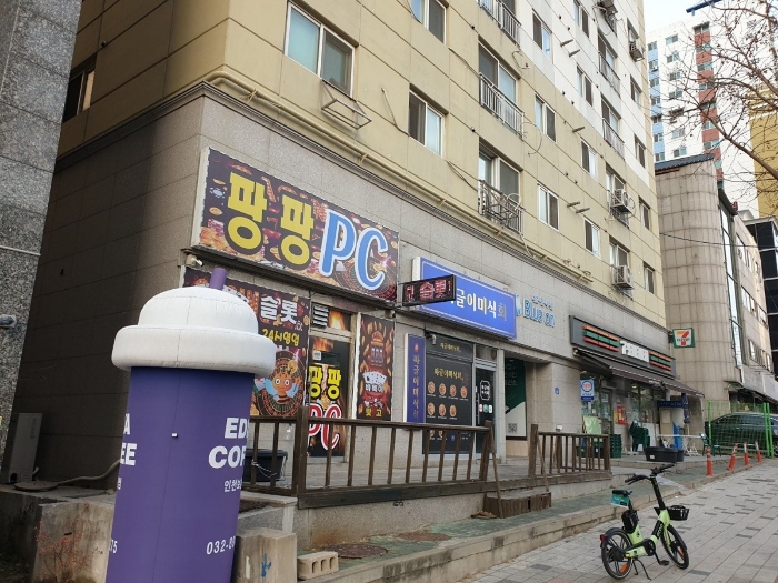 물건 사진 8
