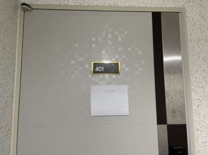 물건 사진 4
