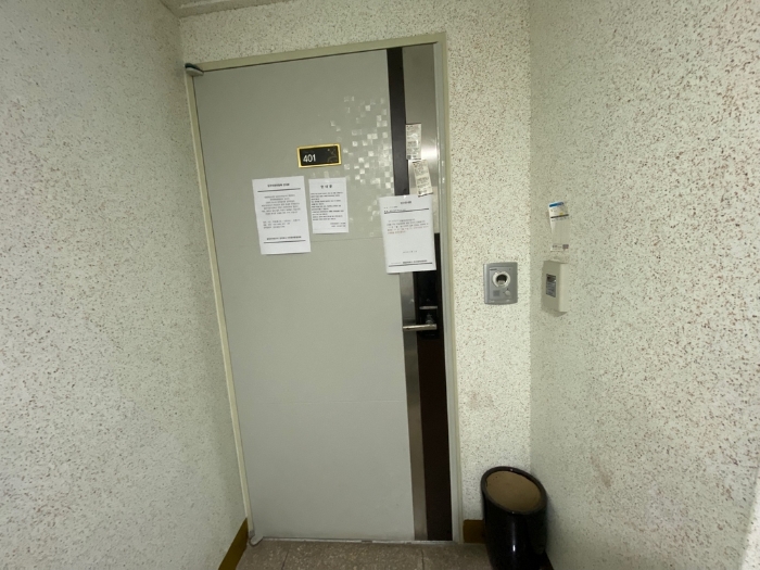 물건 사진 10