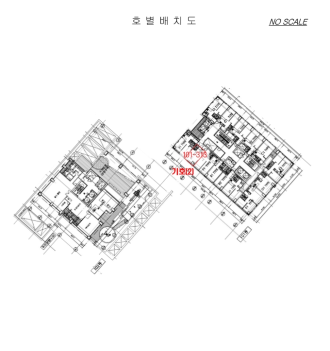 물건 사진 11