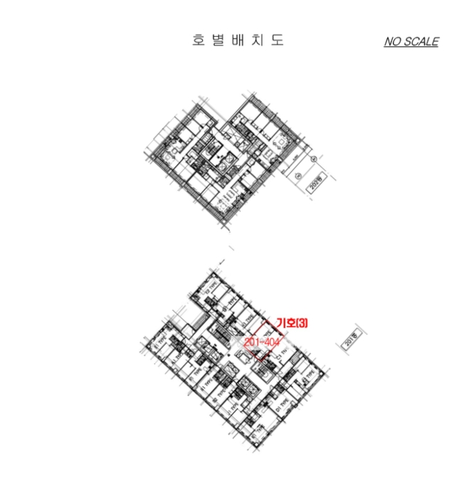 물건 사진 12