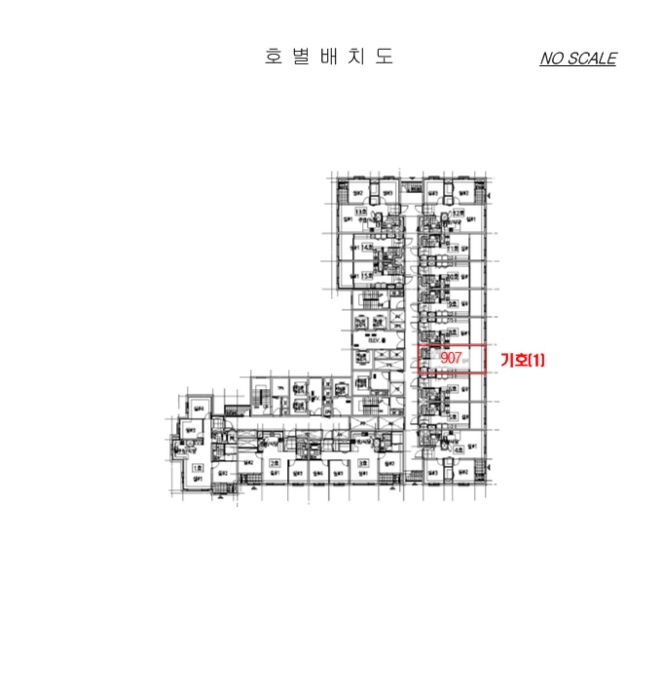 물건 사진 10