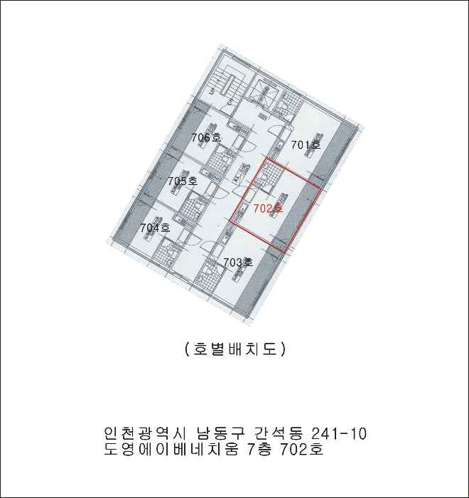 물건 사진 4