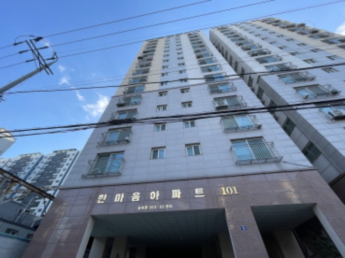 물건 사진 1