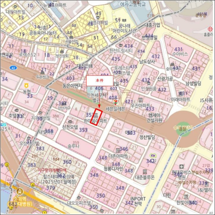 물건 사진 6