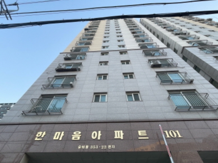 물건 사진 1