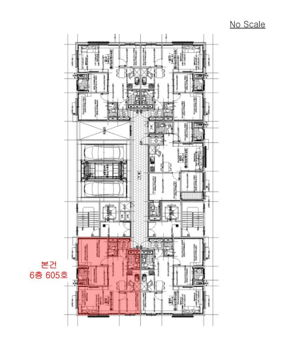 물건 사진 12