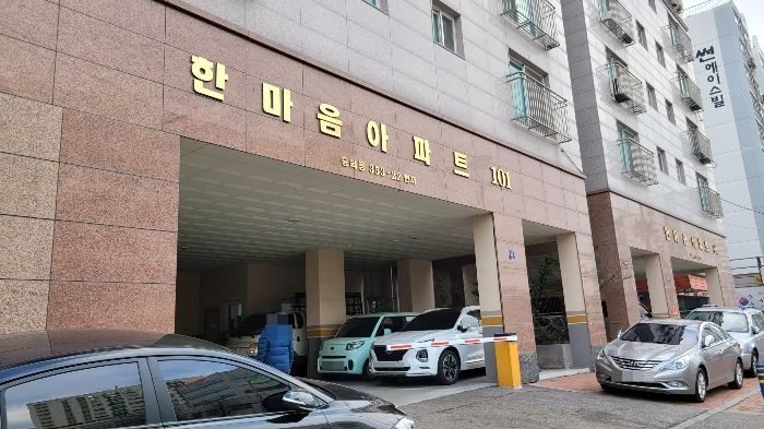 물건 사진 9