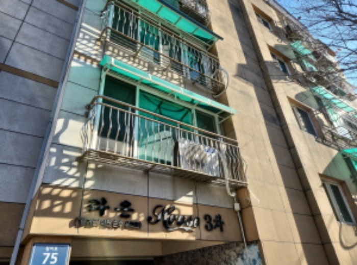 물건 사진 2
