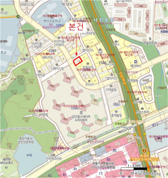 물건 사진 7