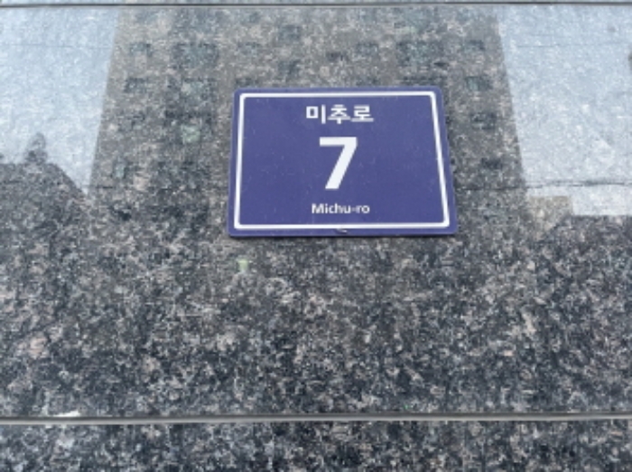 물건 사진 2