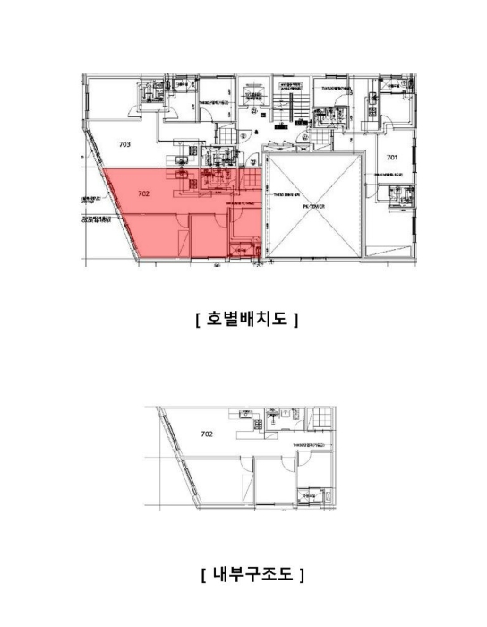 물건 사진 11