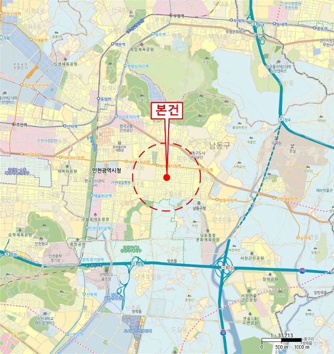 물건 사진 5