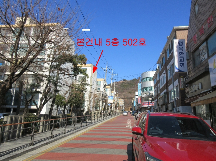 물건 사진 9