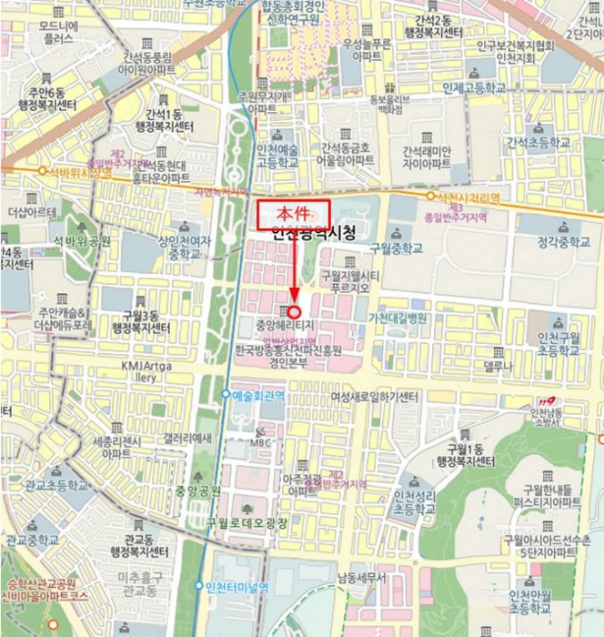 물건 사진 5